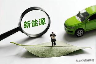 罗伯逊：自从上次夺得联赛冠军以来，球队已经大变样了