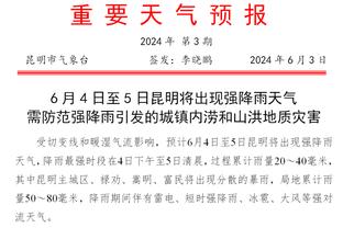 建议常驻？“右后卫”基米希对位姆巴佩：4抢断全场最多 7.8分