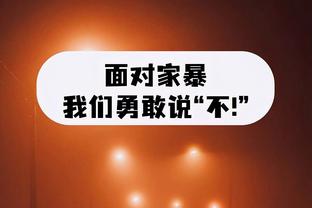 阿里纳斯：哈利伯顿是有跳投的基德 他能提高队友的身价