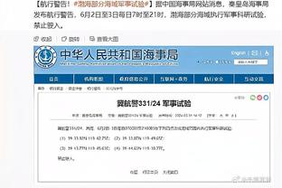 图赫尔赛后说球员没有想象中出色？新闻官辟谣：根本没有这回事