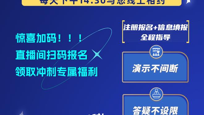 数据机构看好国足！Opta预测国足揭幕战：胜率达到48.7%