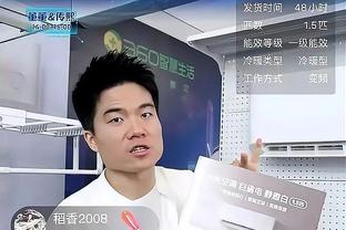 双厨狂喜！？UFC明星张伟丽&闫晓楠为勇士附加赛加油！