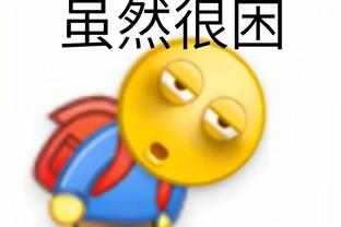 我还没用力呢，你们怎么就倒下了？