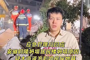 字母哥被玩坏了？瓦兰赛后得到比赛用球后大喊：是比赛用球吗