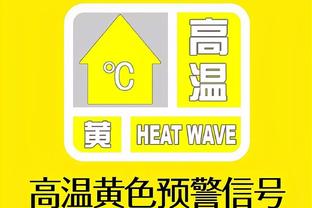 BBR夺冠概率：绿军59.5% 掘金卫冕5.1% 快船1.6% 湖人0.1%最低