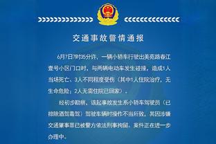 欧冠周最佳阵：何塞卢、凯恩、维尼修斯、戴维斯在列，多特7人