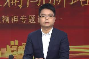 卡莱尔：西亚卡姆已经很棒了 不知道还能说些什么来赞美他了