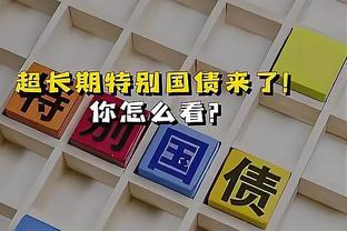 罗马诺：哈兰德伤势并不严重，可以出战对阵利物浦的比赛