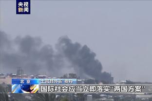 ?快船8分钟28-4打烂 太阳连续三个暂停！