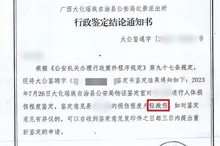 卡佩罗：尤文的阵容不如国米和米兰 阿莱格里去英超也会做得很好