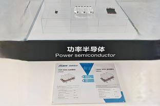 官方：浙江队与日本FC今治达成合作协议