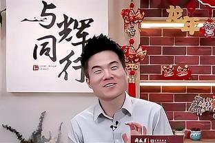 乌度卡：杰伦-格林更自信侵略性更强了 我们可为他设计更多战术